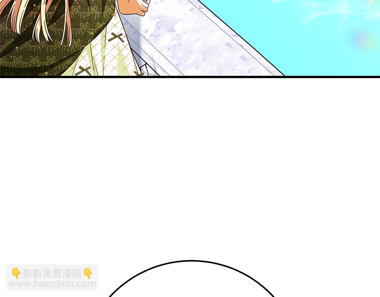 第39话 你好像一个人4
