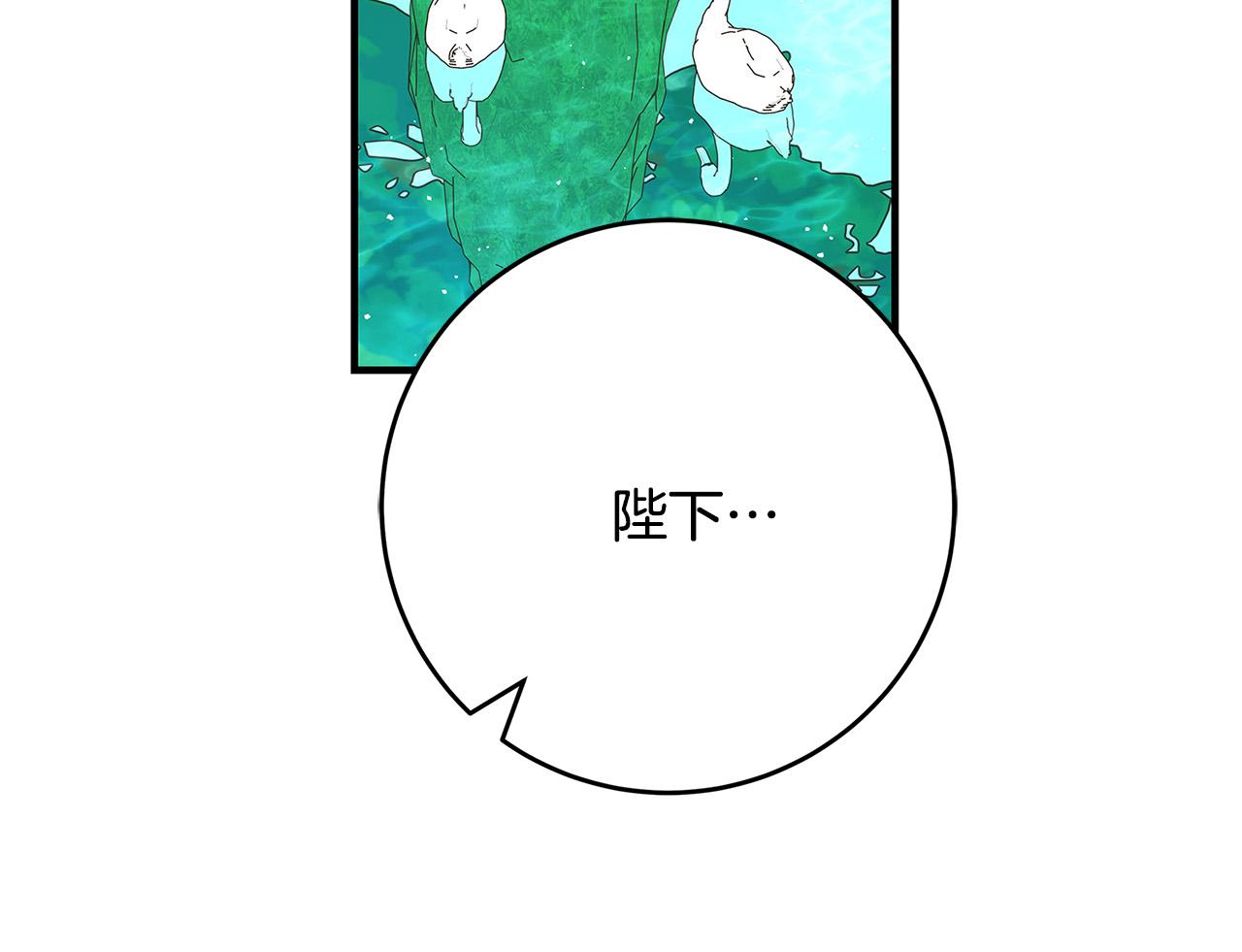 第39话 你好像一个人52