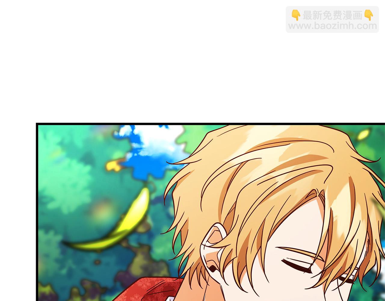 第39话 你好像一个人73