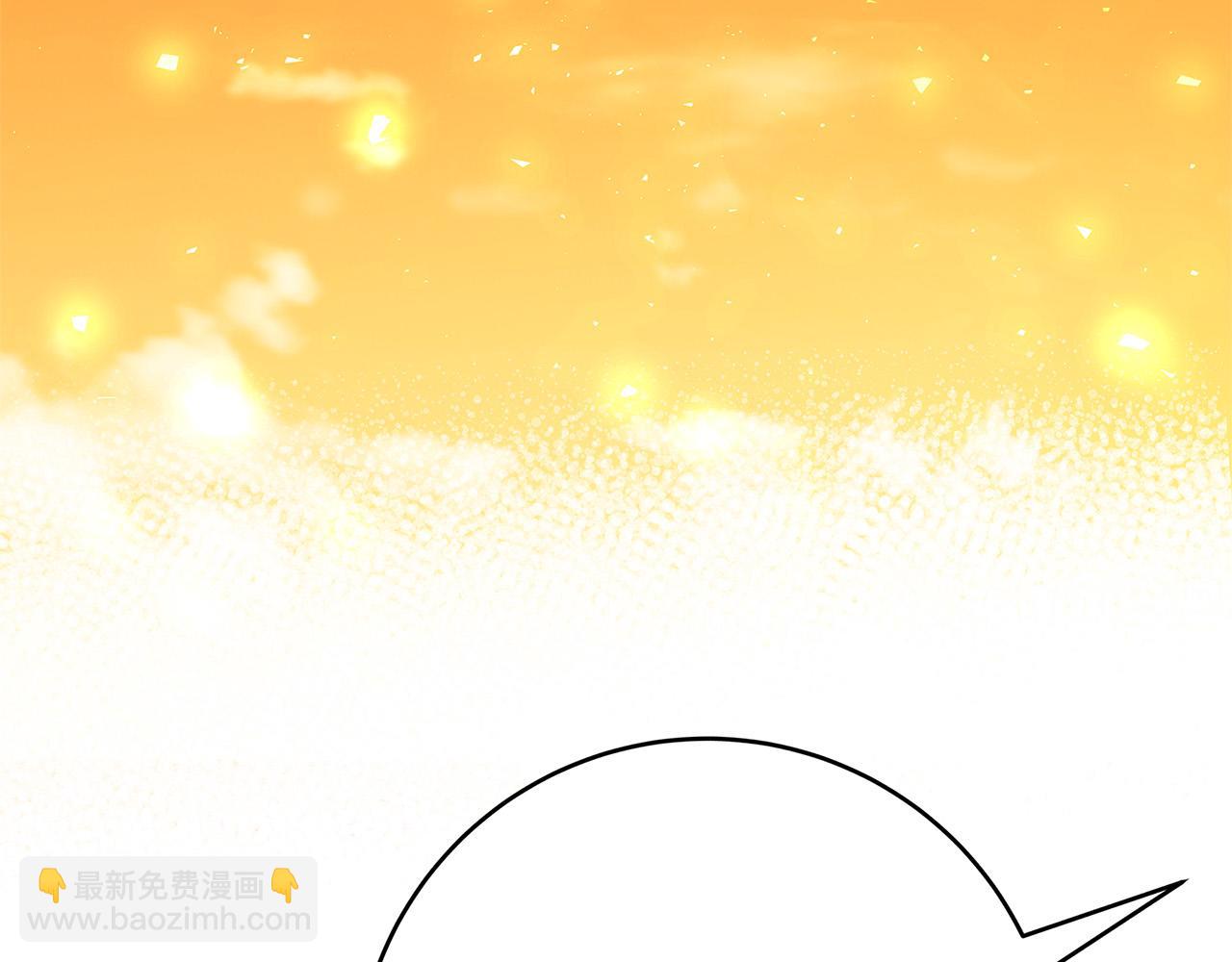 第41话 恶女也脸红～114