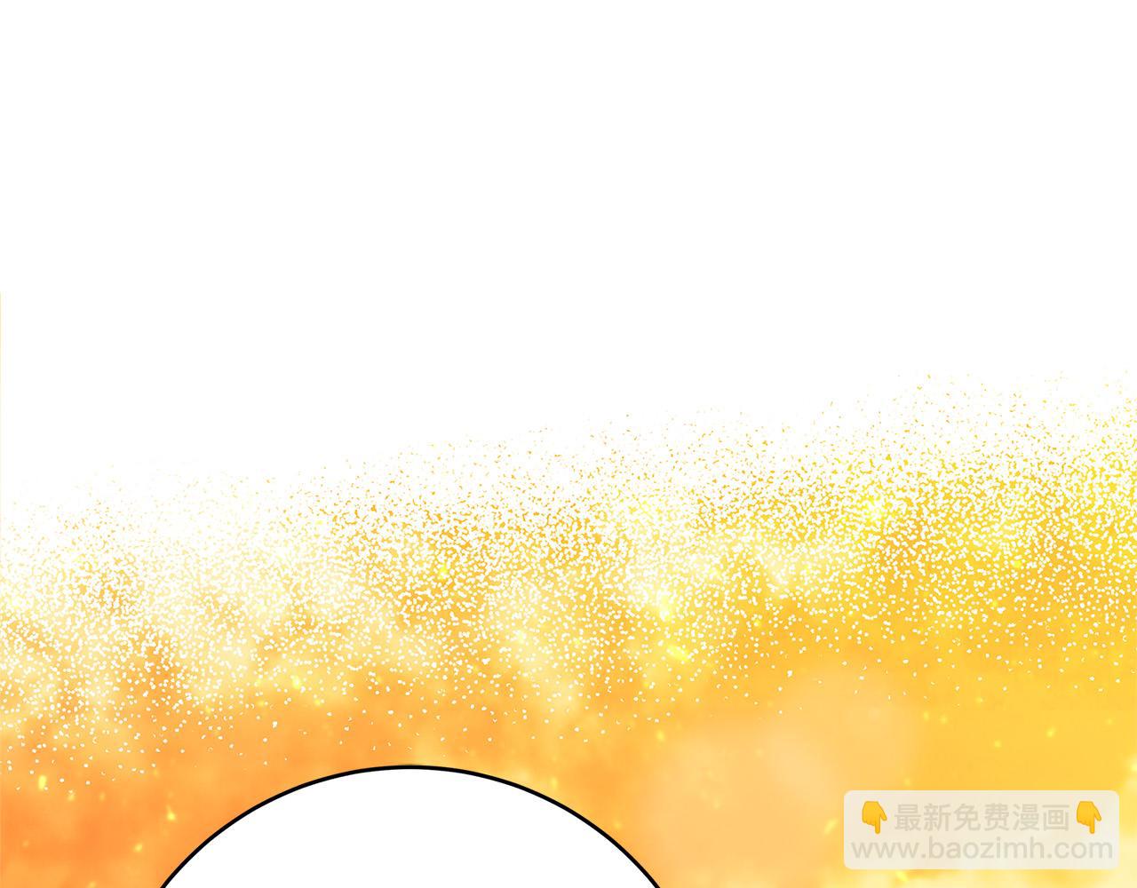 第41话 恶女也脸红～117