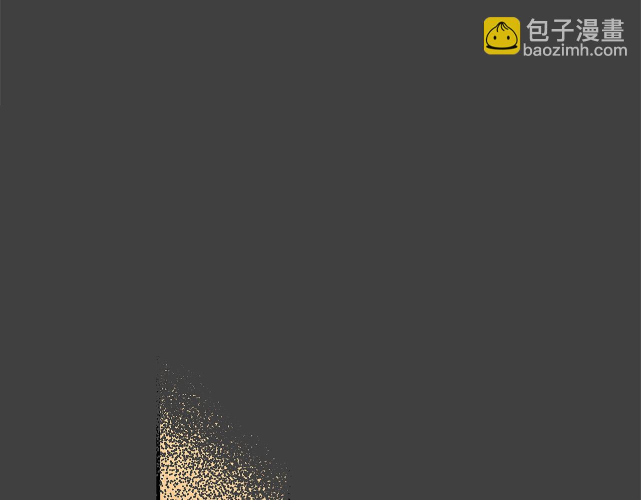 第41话 恶女也脸红～12