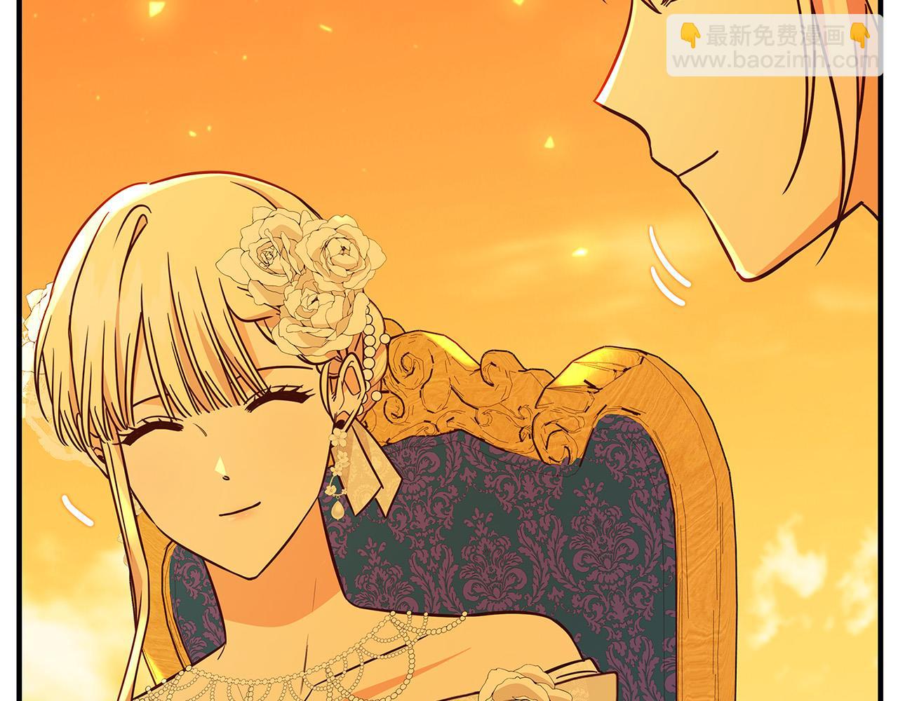 第41话 恶女也脸红～132