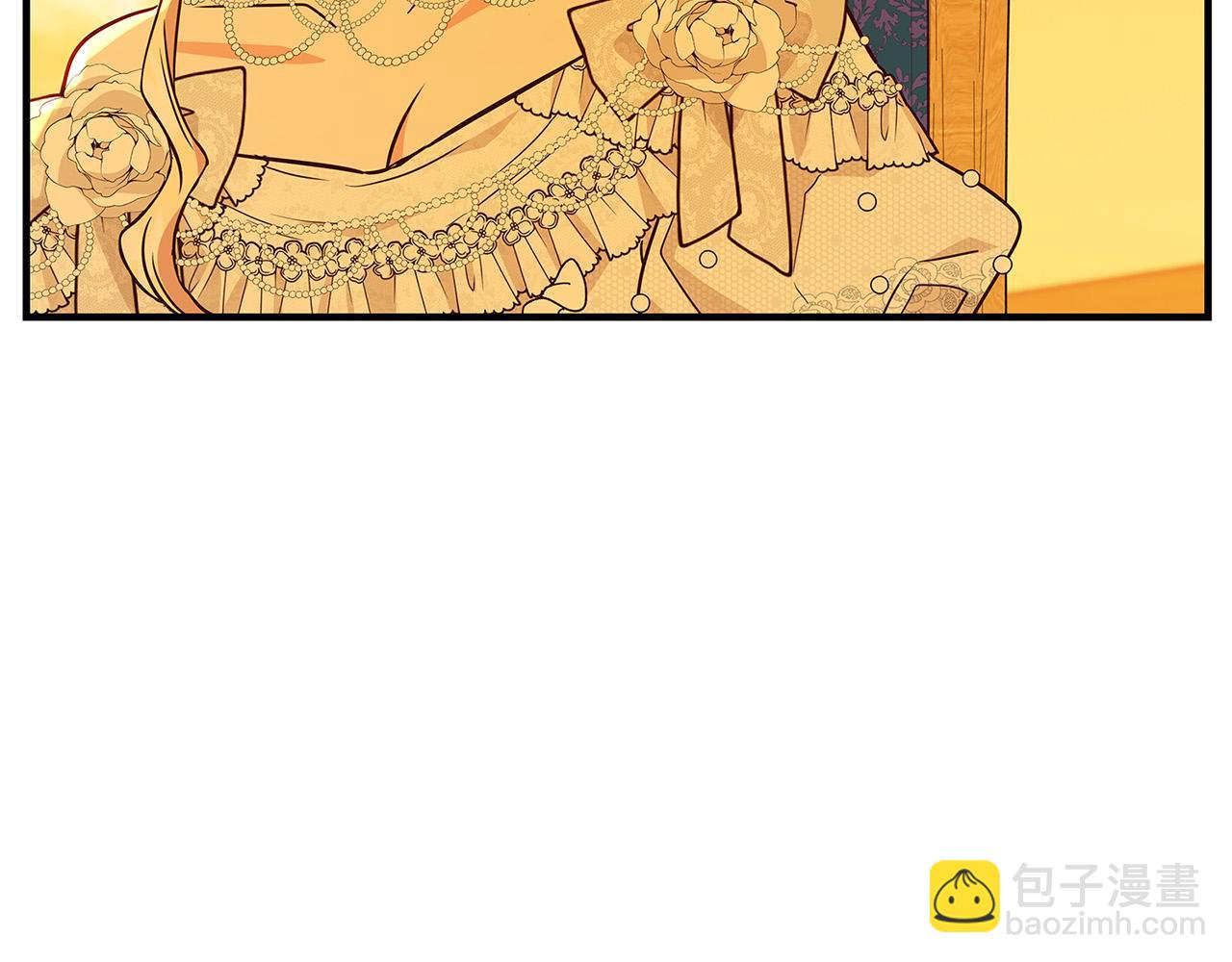 第41话 恶女也脸红～133
