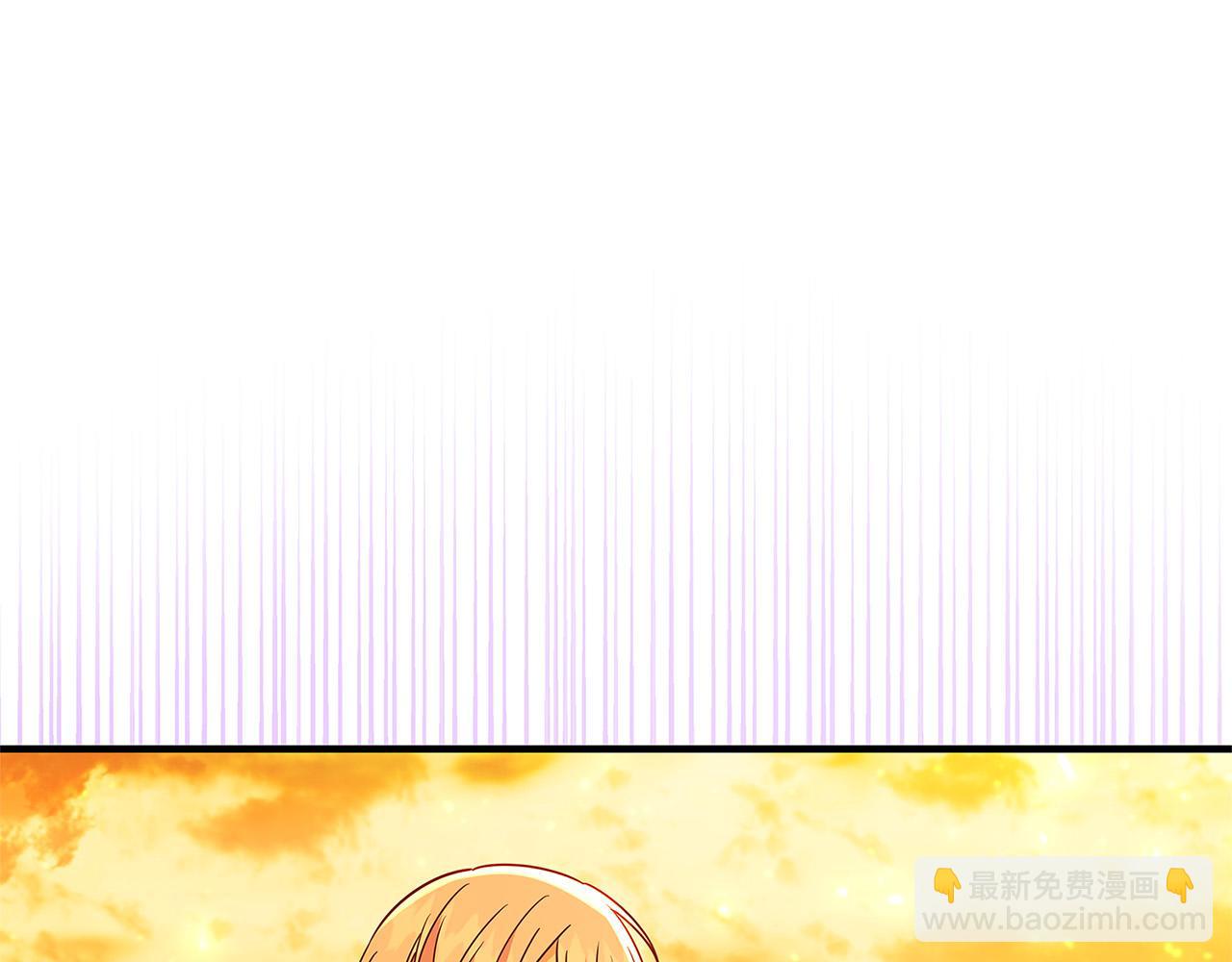 第41话 恶女也脸红～134