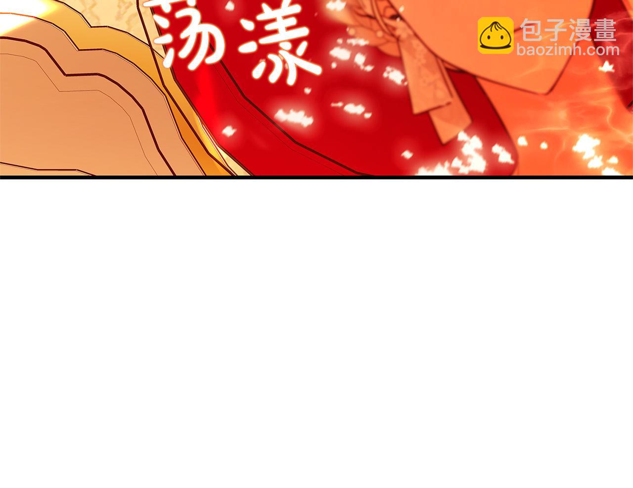第41话 恶女也脸红～145