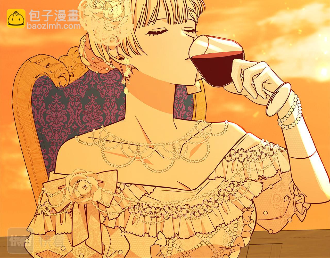 第41话 恶女也脸红～148