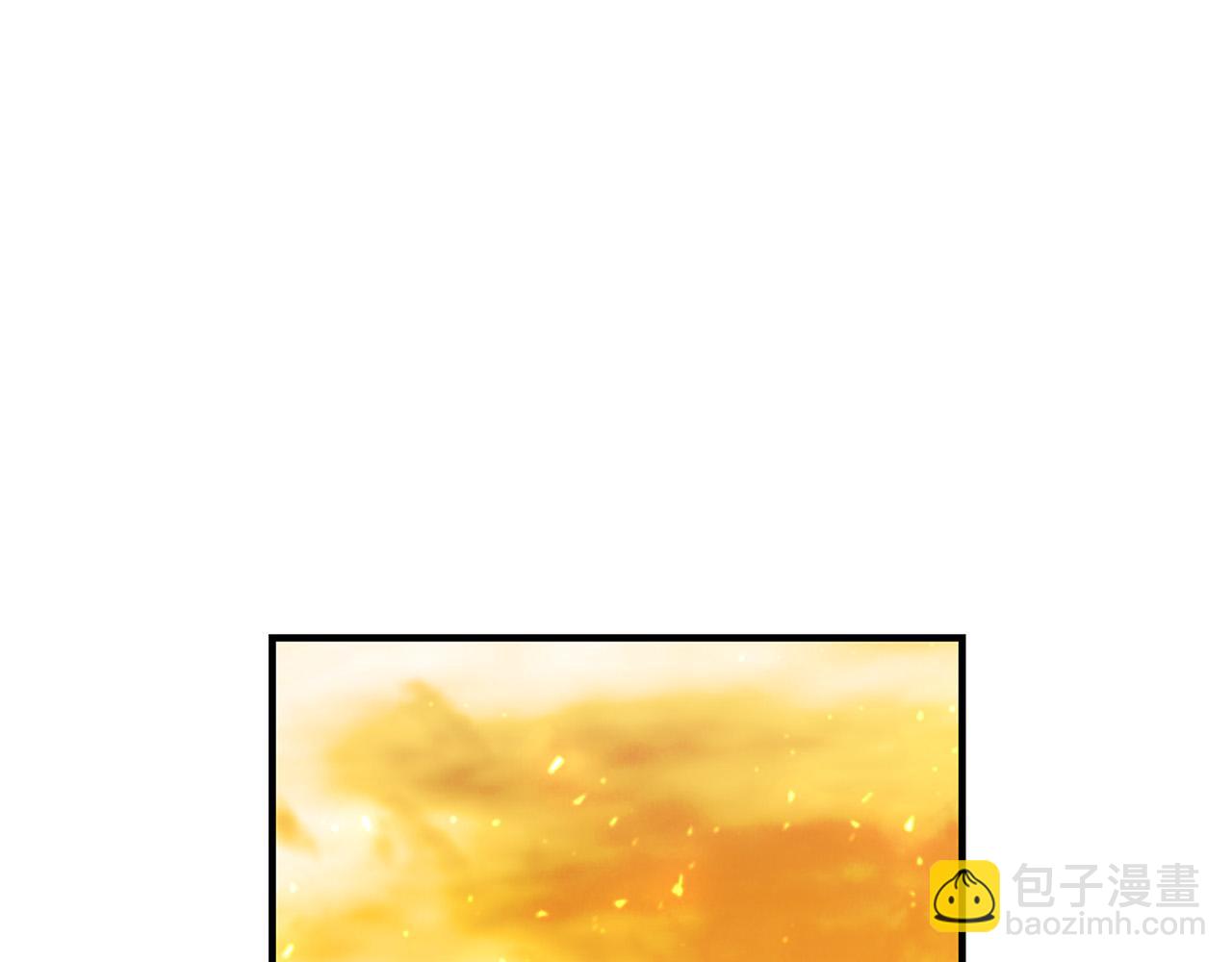 第41话 恶女也脸红～203