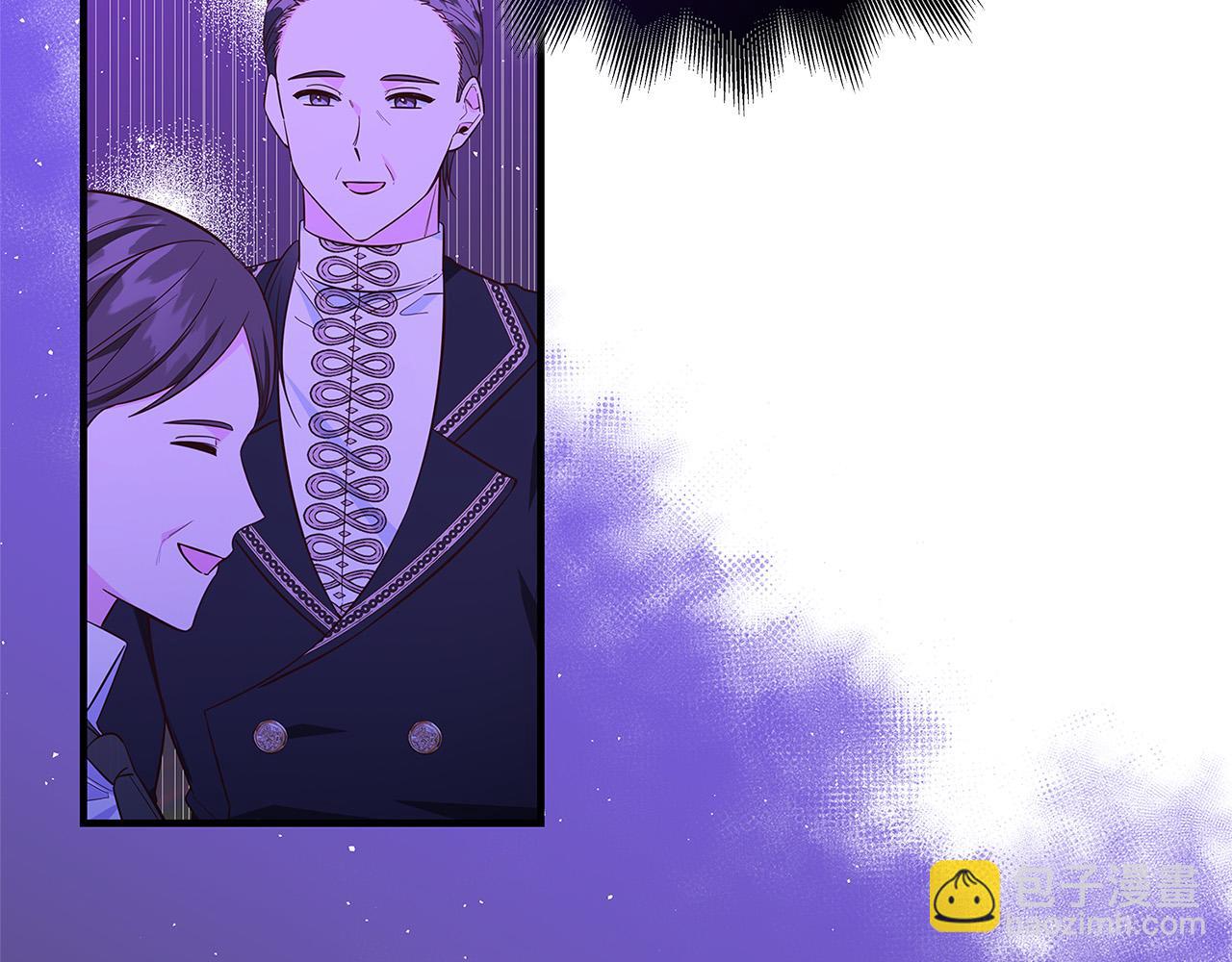 第41话 恶女也脸红～217