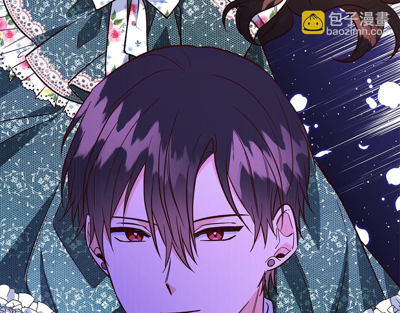 第41话 恶女也脸红～229