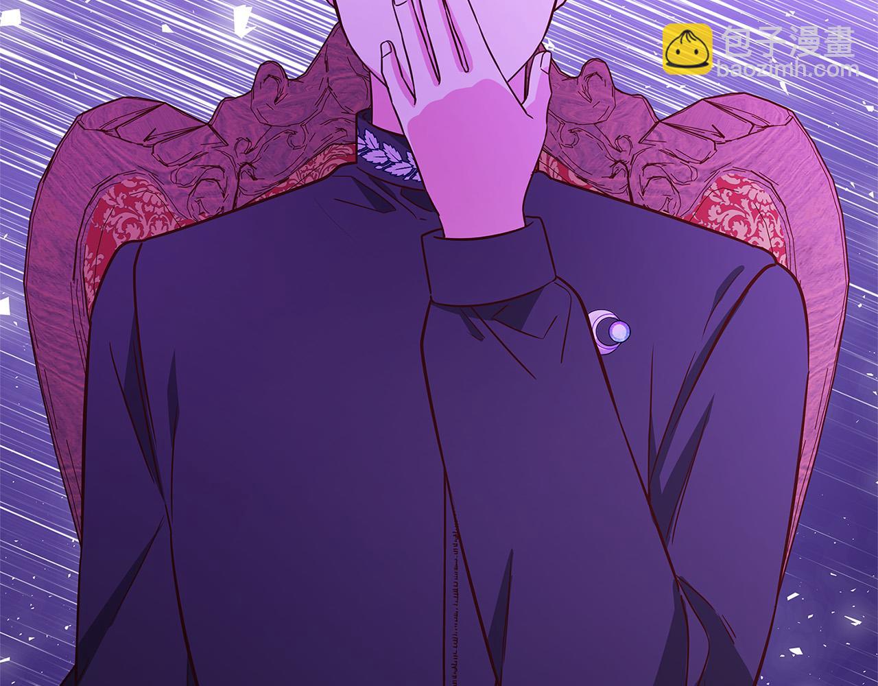 第41话 恶女也脸红～24