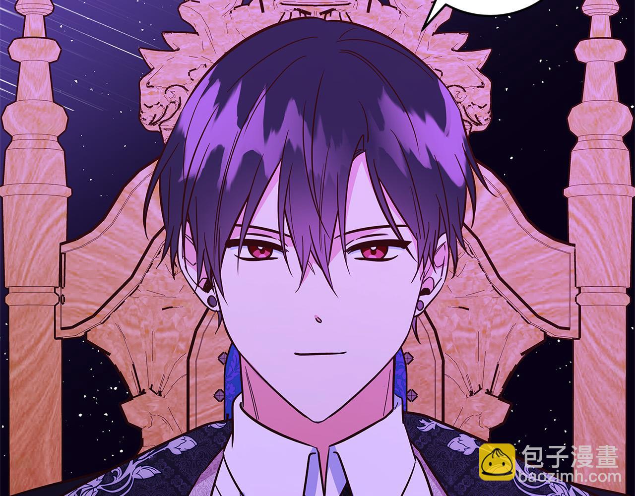 第41话 恶女也脸红～250