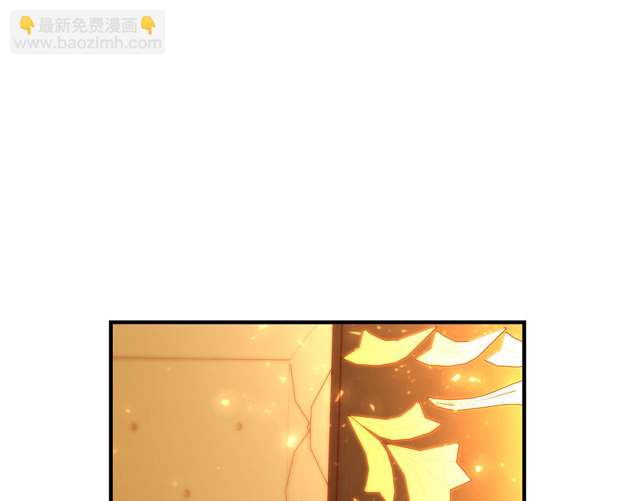 第41话 恶女也脸红～52
