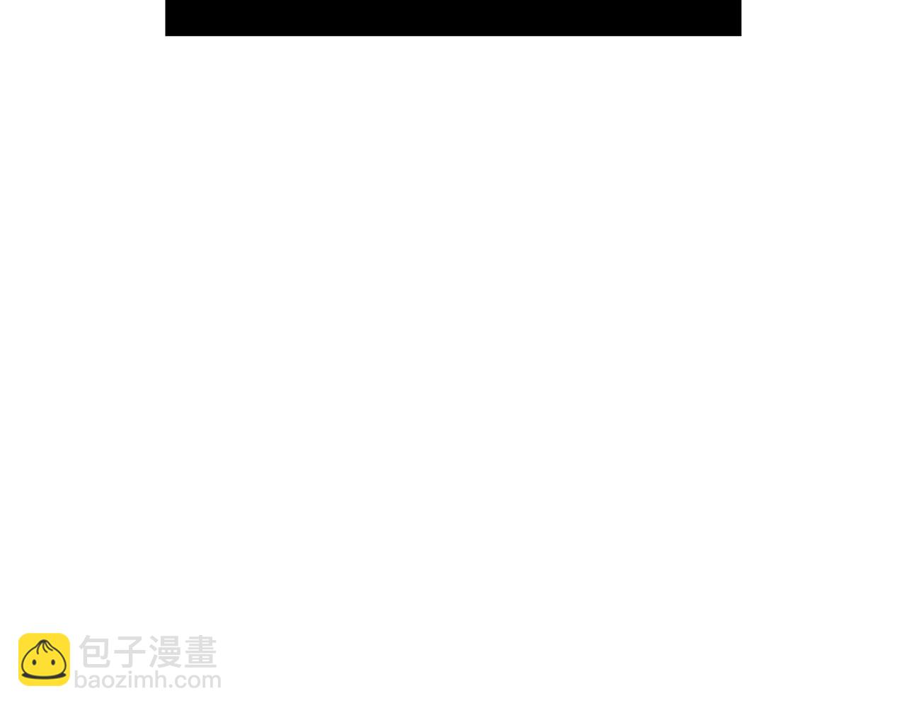 第41话 恶女也脸红～56