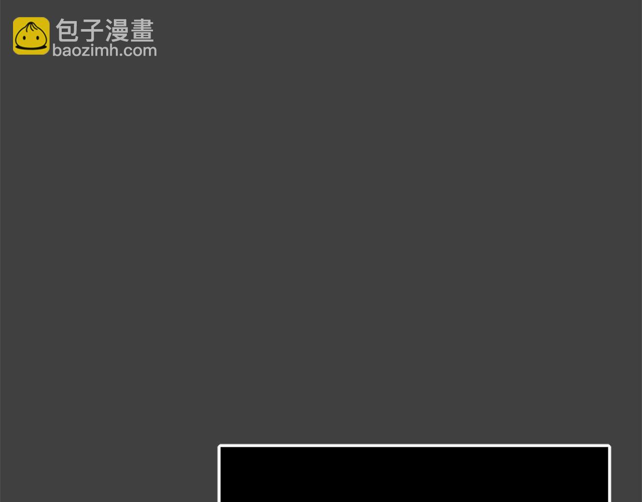 第41话 恶女也脸红～6