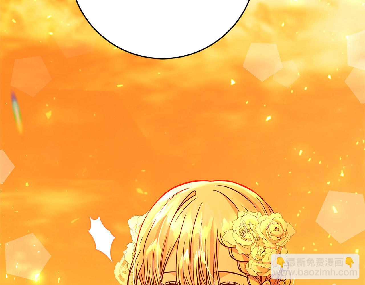 第41话 恶女也脸红～74