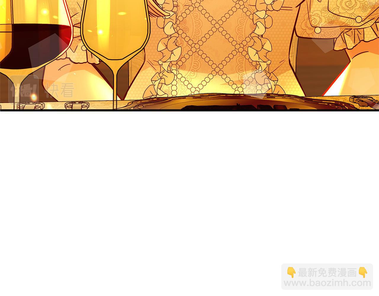 第41话 恶女也脸红～76