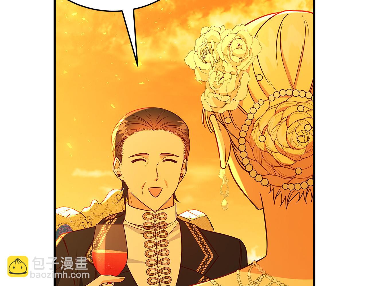 第41话 恶女也脸红～79