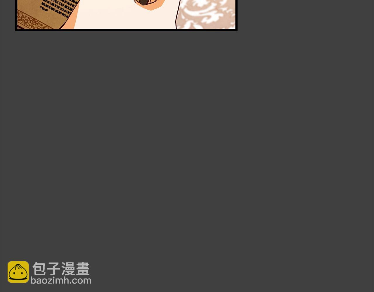 第41话 恶女也脸红～8