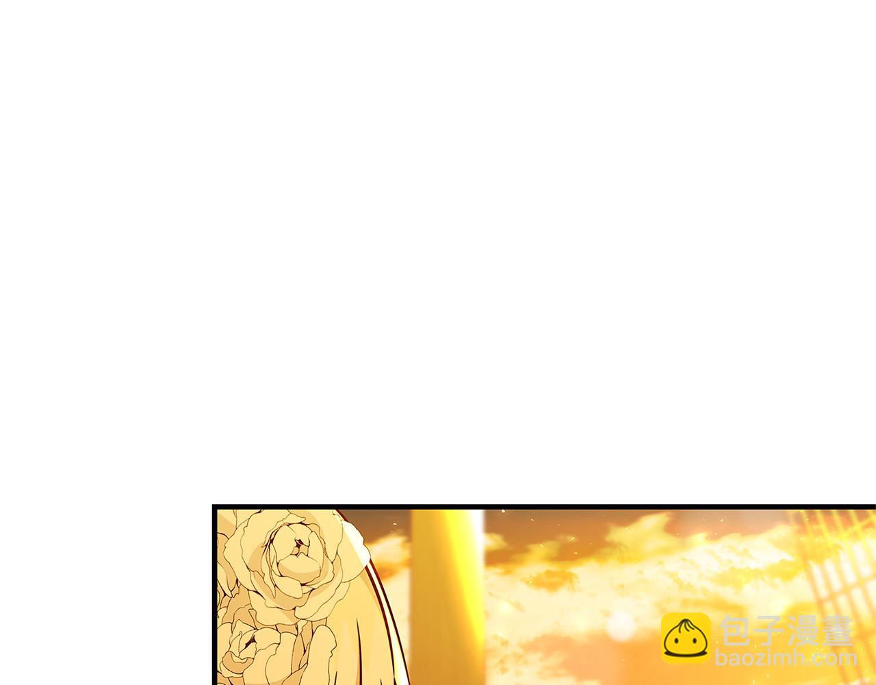 第41话 恶女也脸红～85