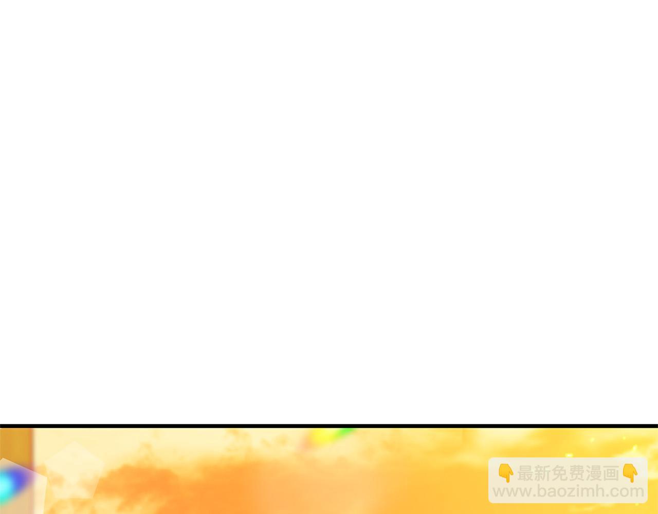 第41话 恶女也脸红～87