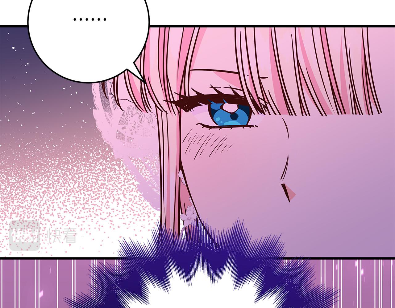 第41话 恶女也脸红～91
