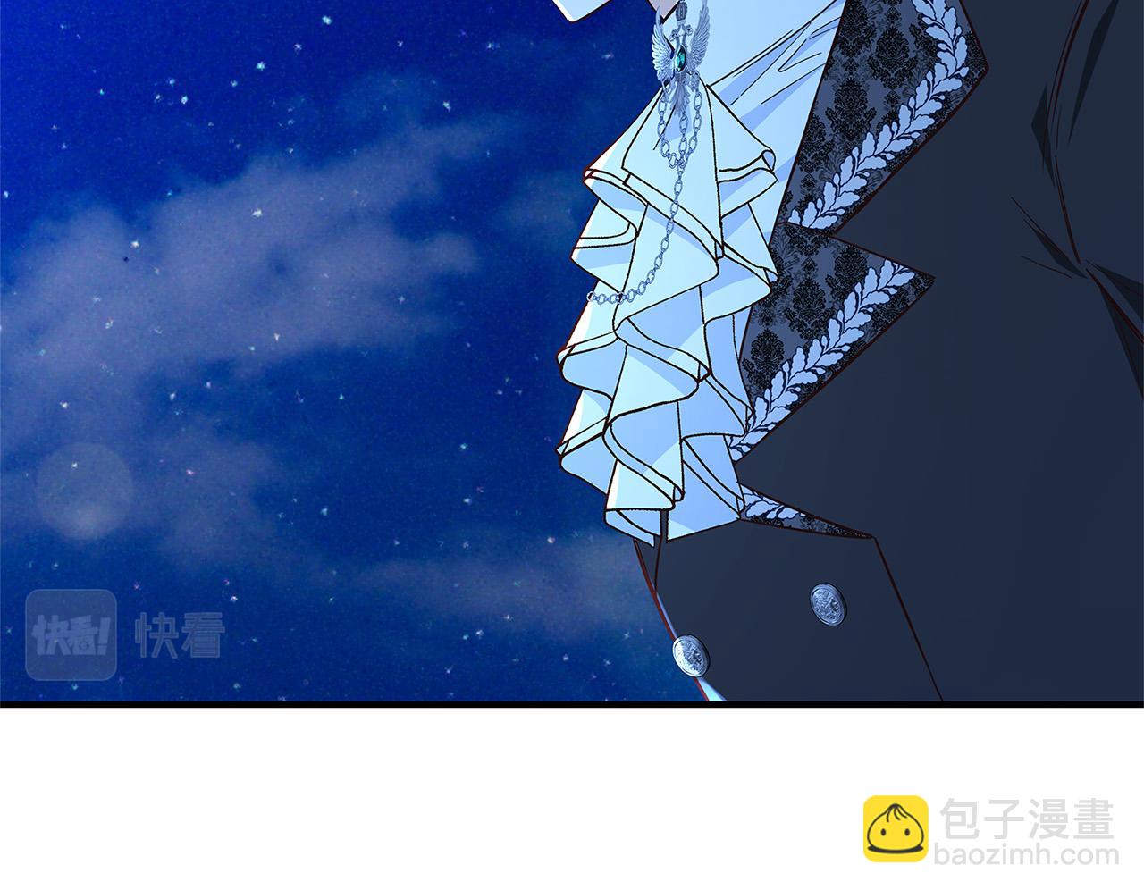第42话 投诚的理由150