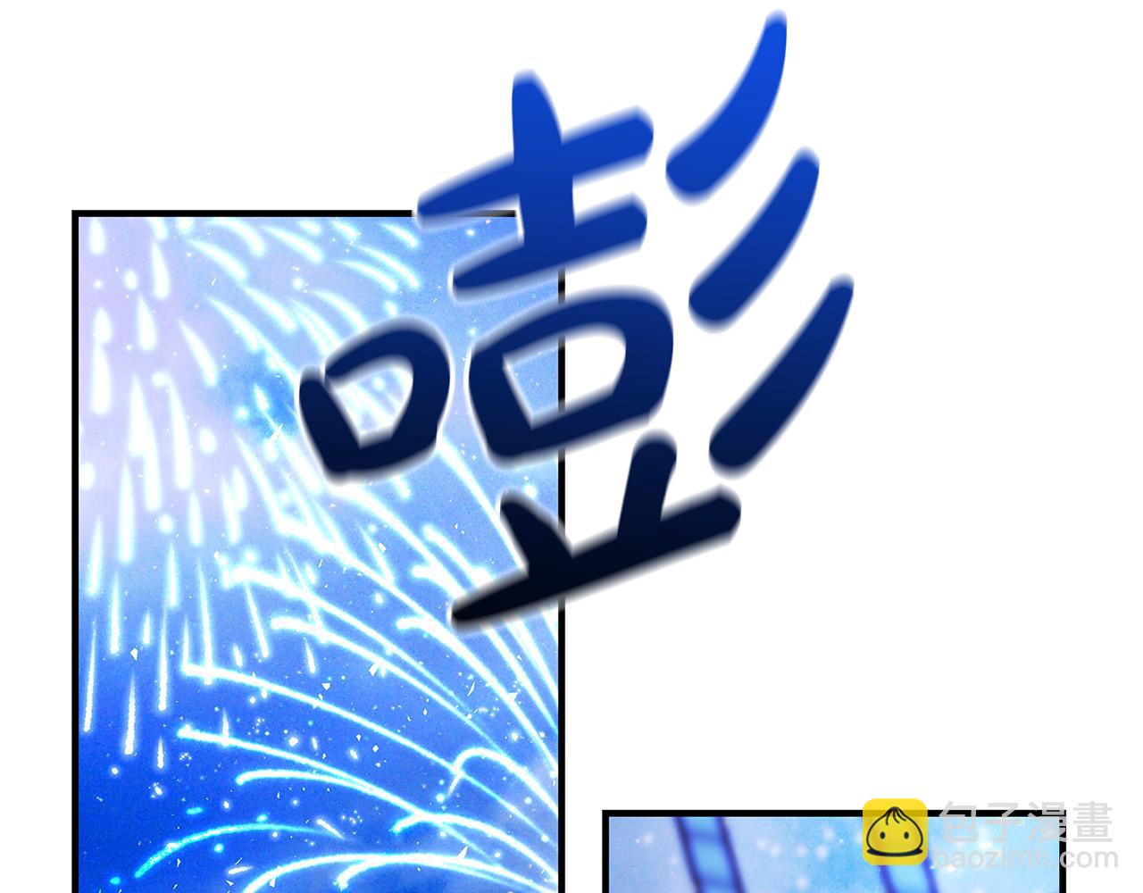 第42话 投诚的理由190