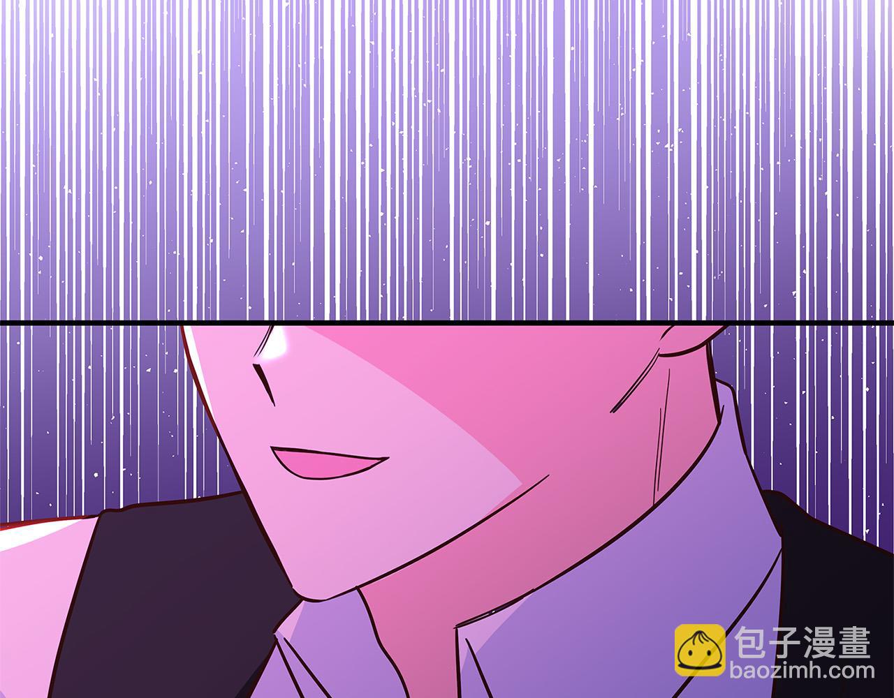 第42话 投诚的理由211