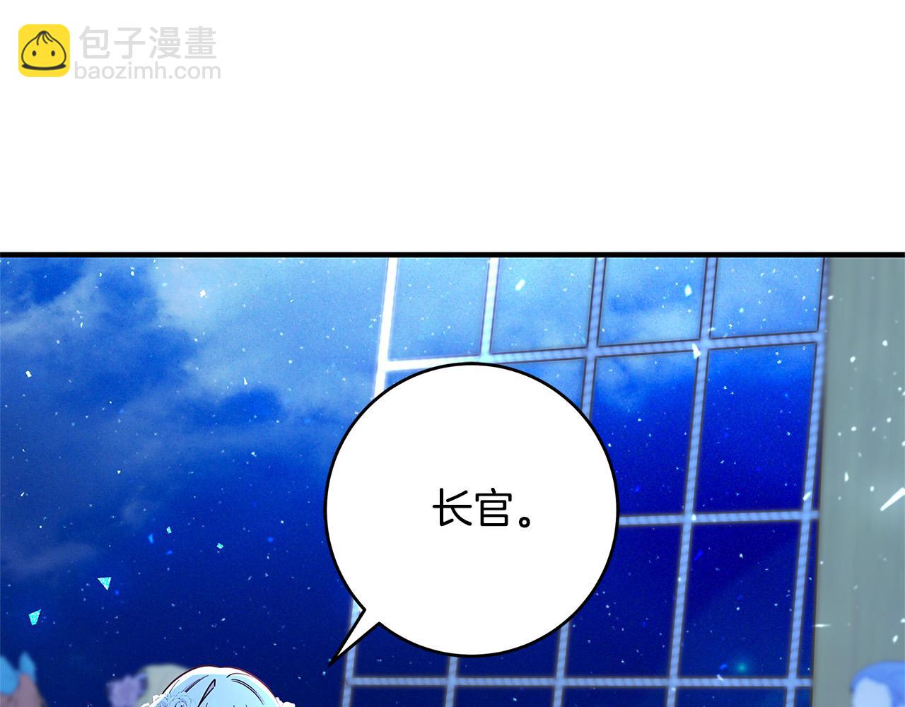 第42话 投诚的理由31