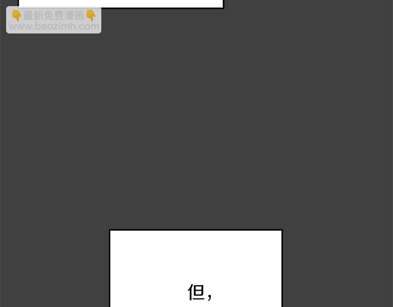 第42话 投诚的理由73