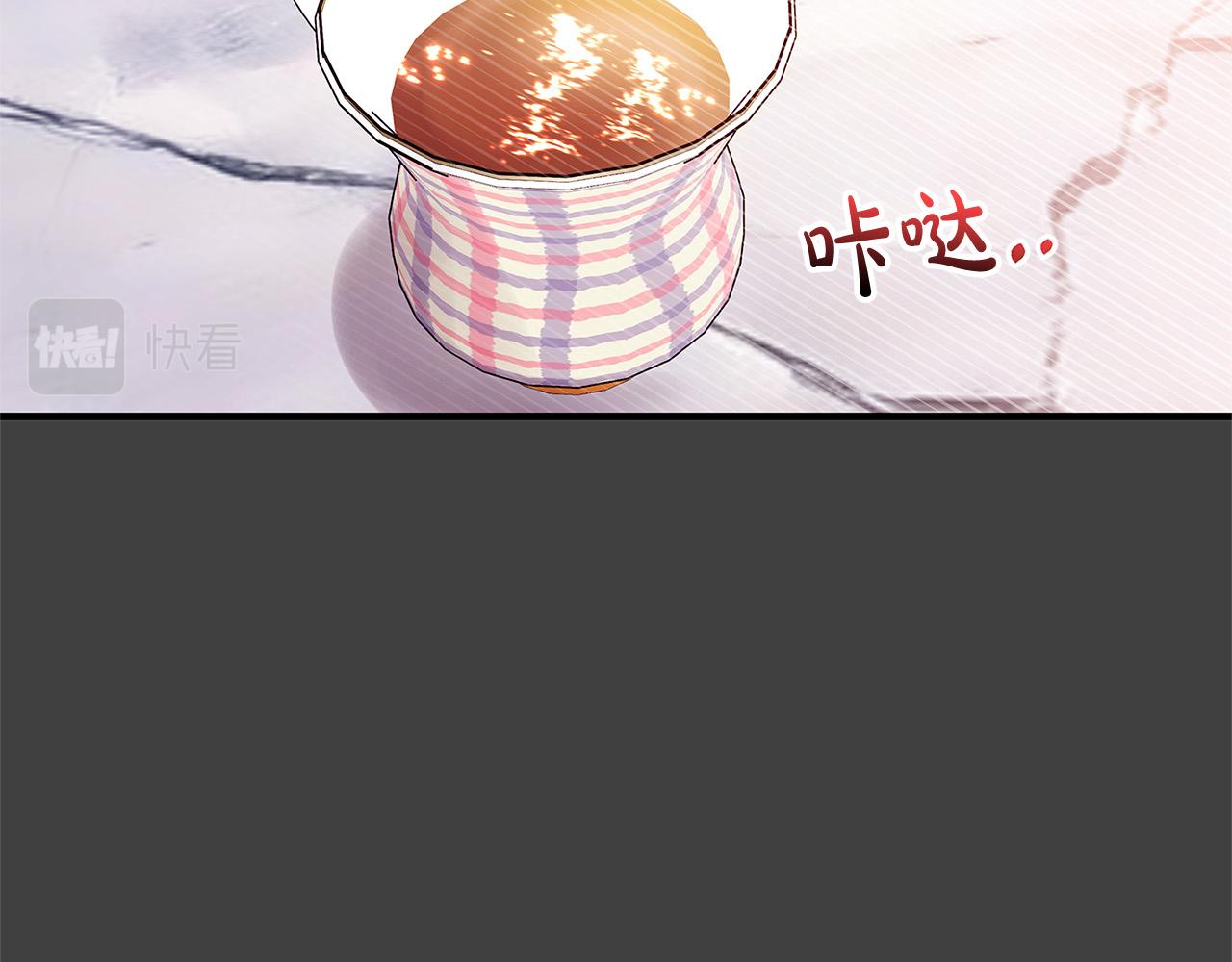 第43话 背后的帮手10