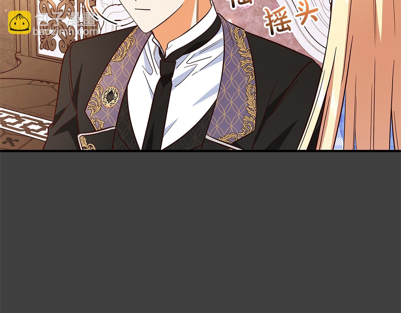 第43话 背后的帮手100