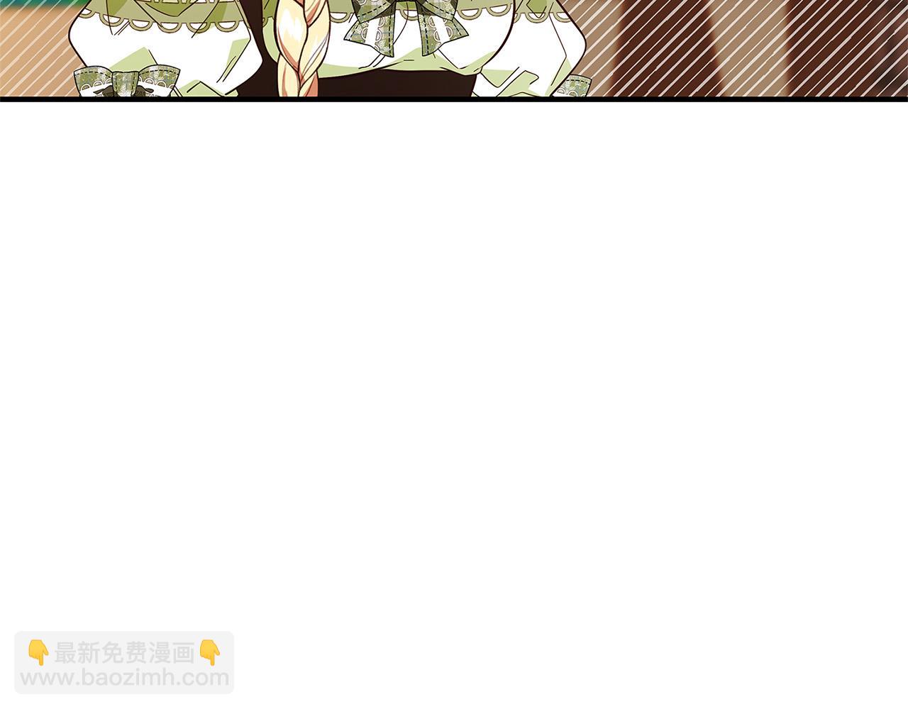 第43话 背后的帮手140
