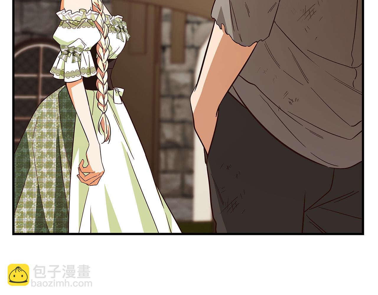 第43话 背后的帮手144