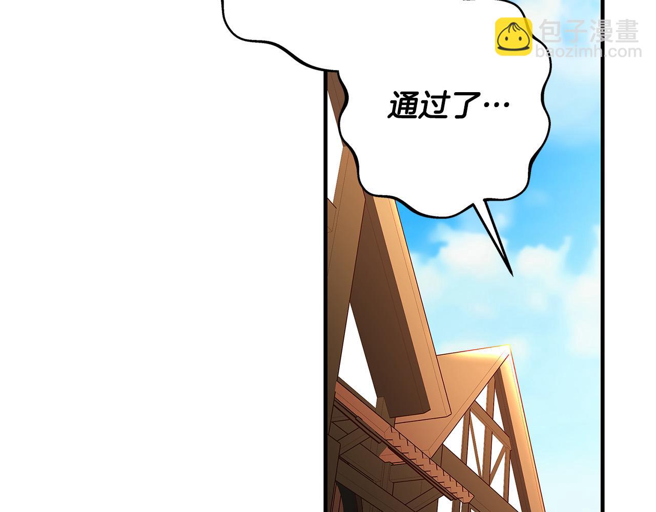第43话 背后的帮手162