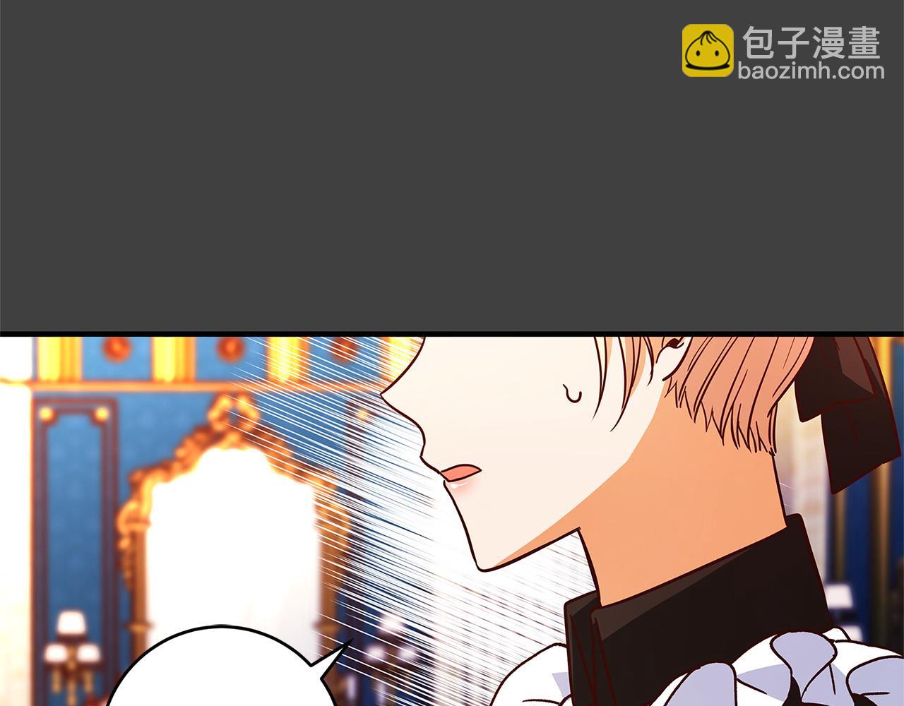 第43话 背后的帮手17