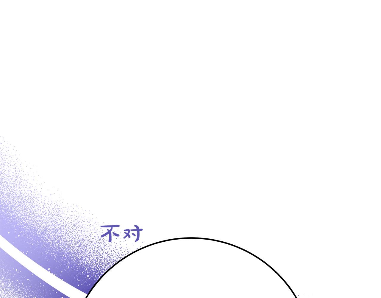 第43话 背后的帮手170