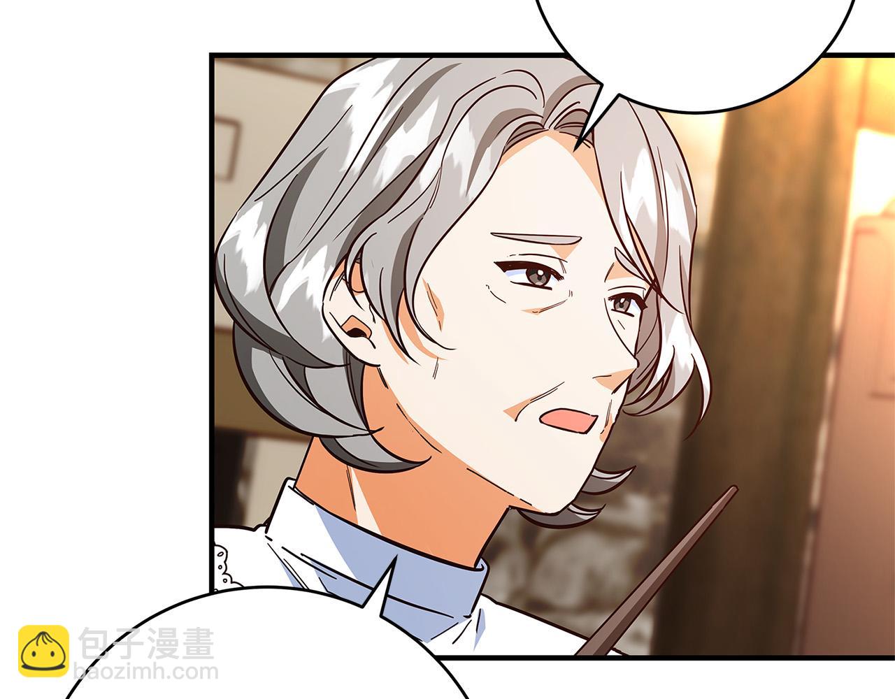 第43话 背后的帮手175