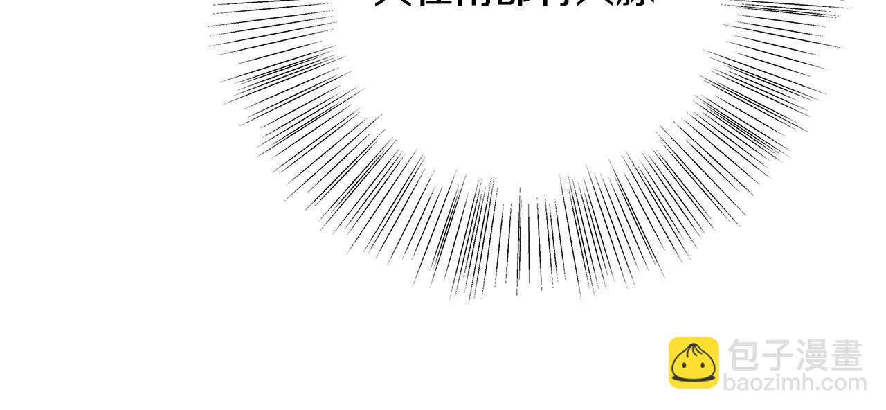 第43话 背后的帮手180