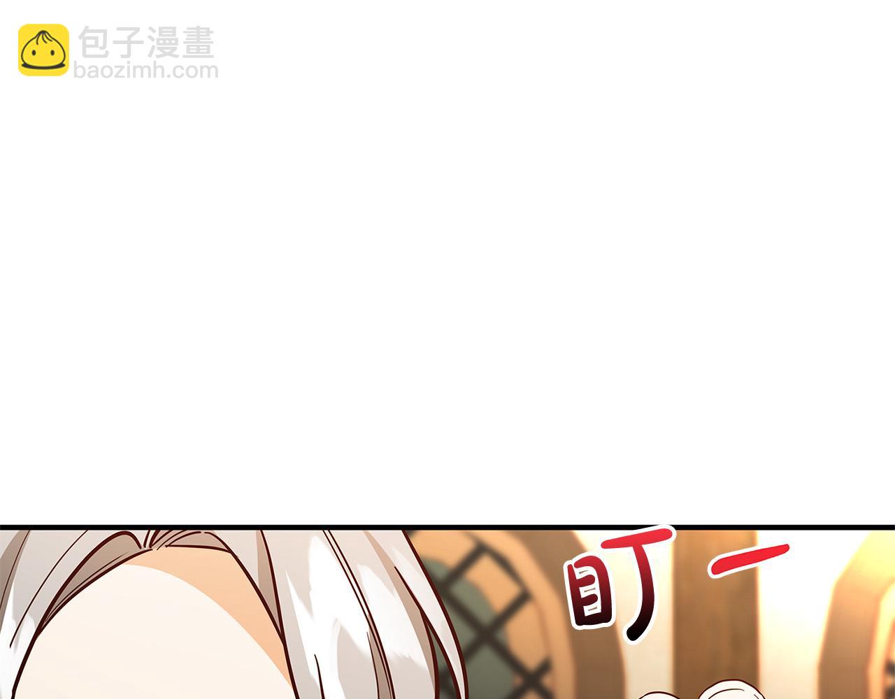 第43话 背后的帮手206