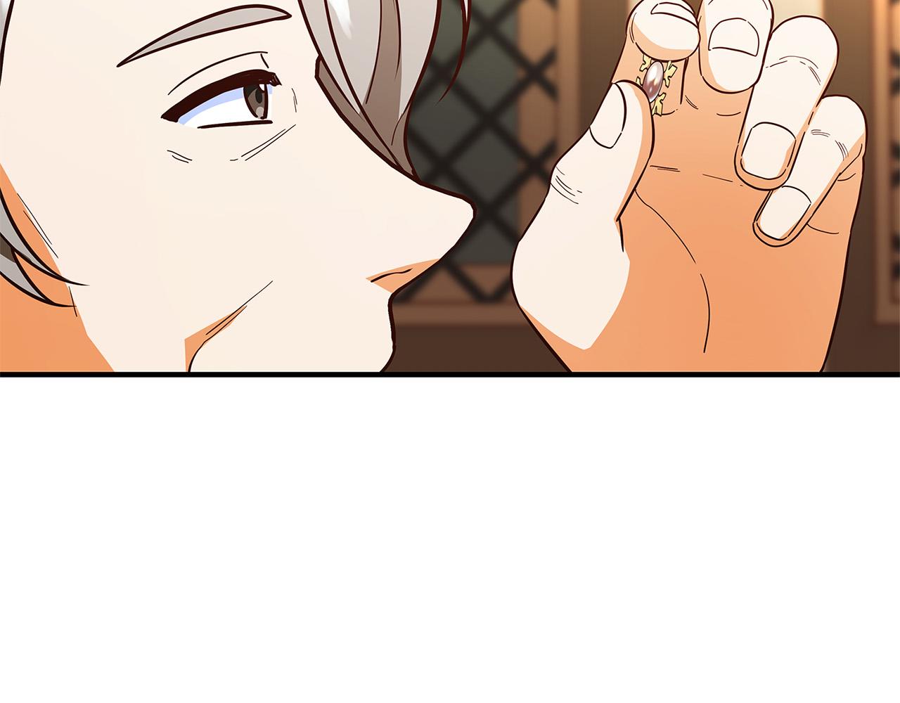 第43话 背后的帮手207