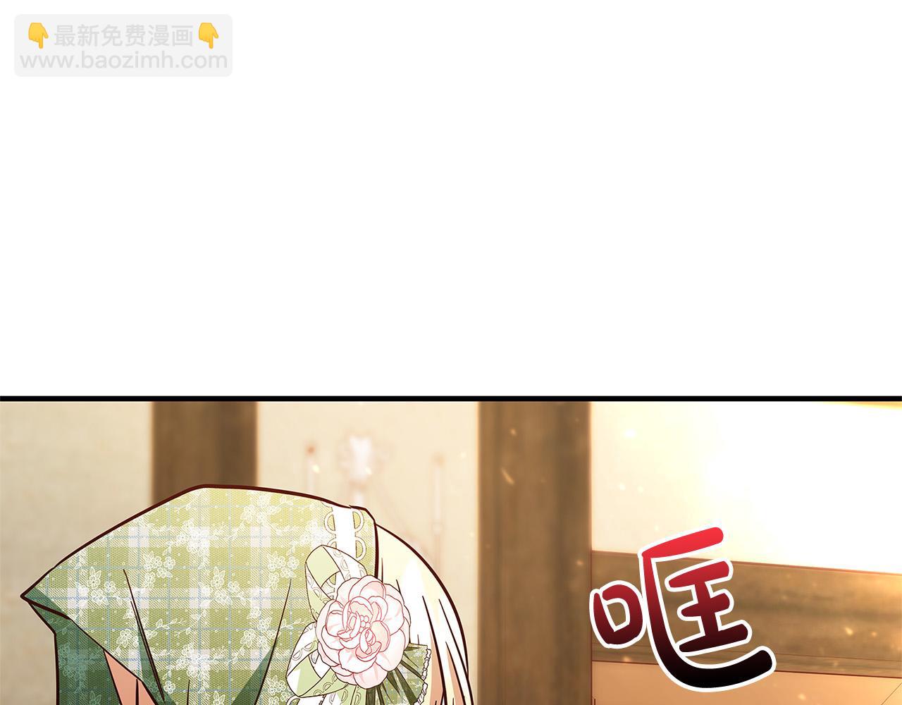第43话 背后的帮手215