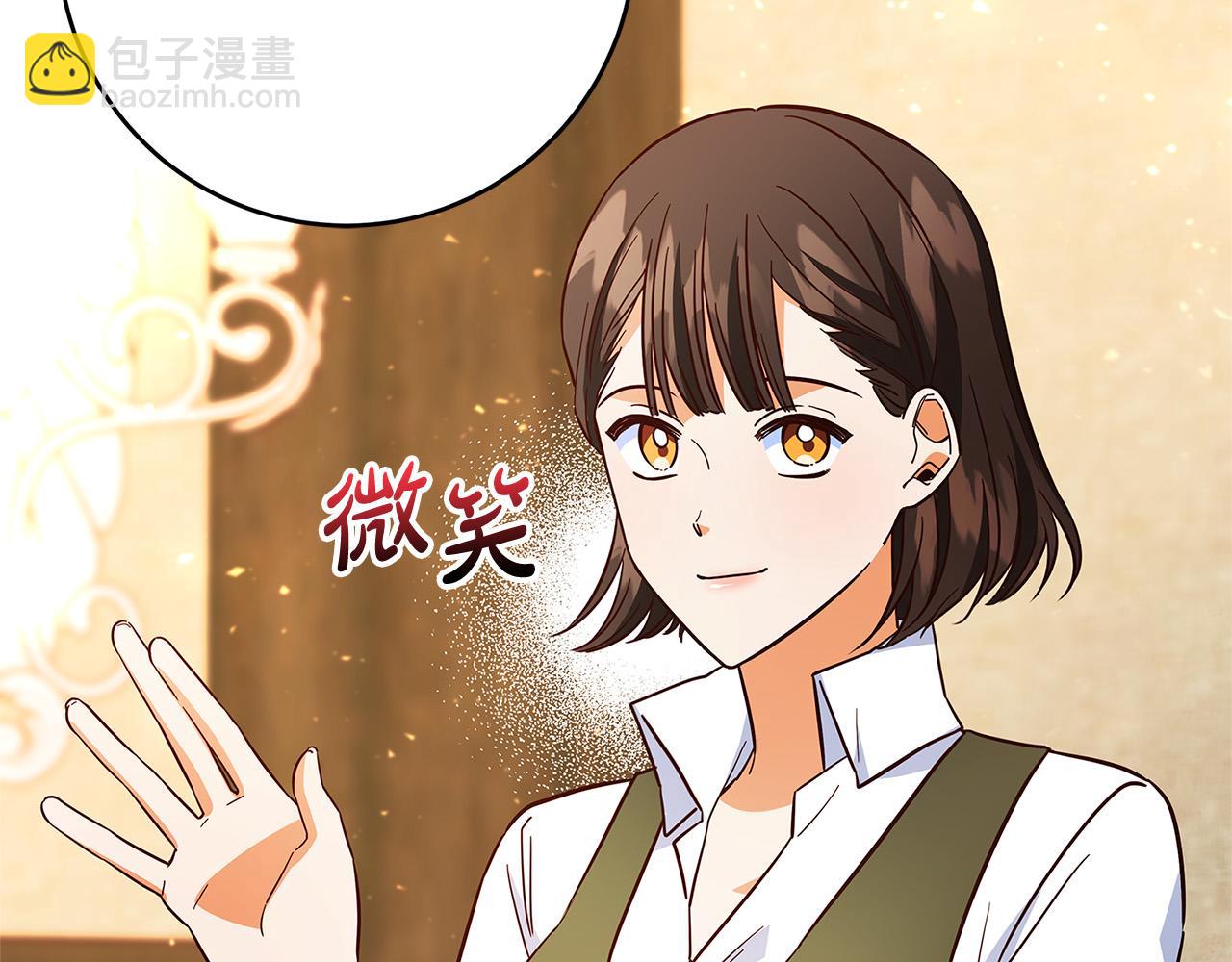 第43话 背后的帮手221