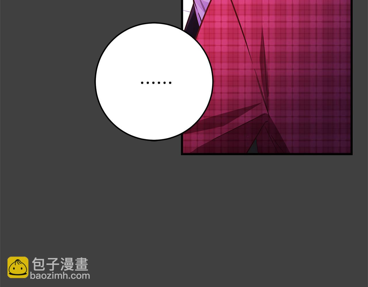 第43话 背后的帮手24