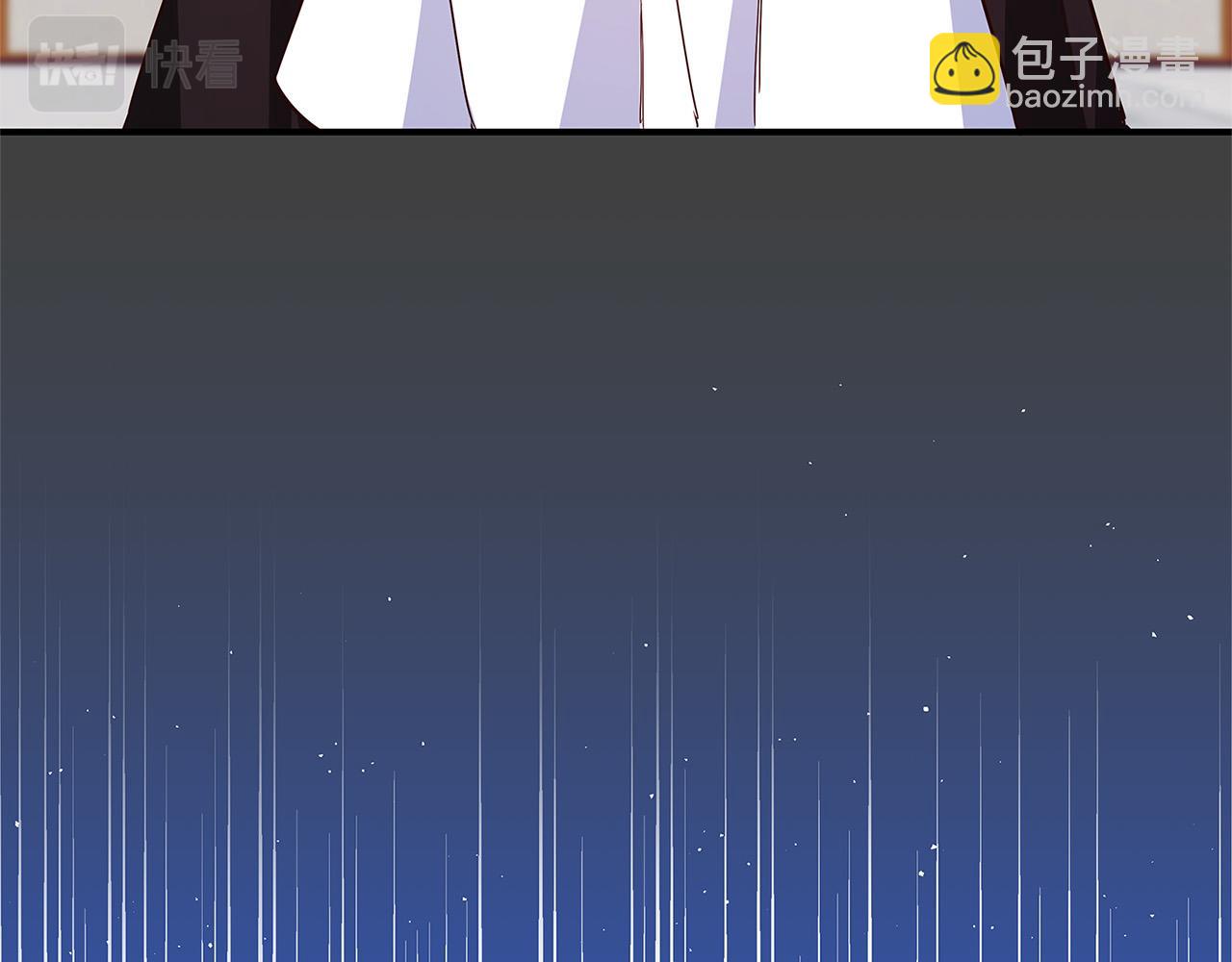 第43话 背后的帮手34