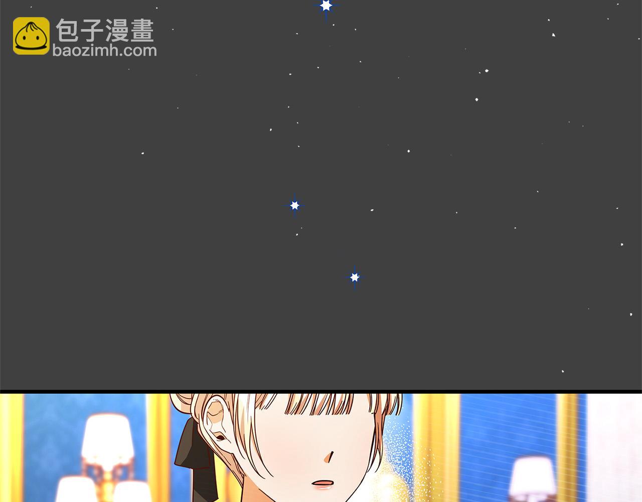 第43话 背后的帮手4