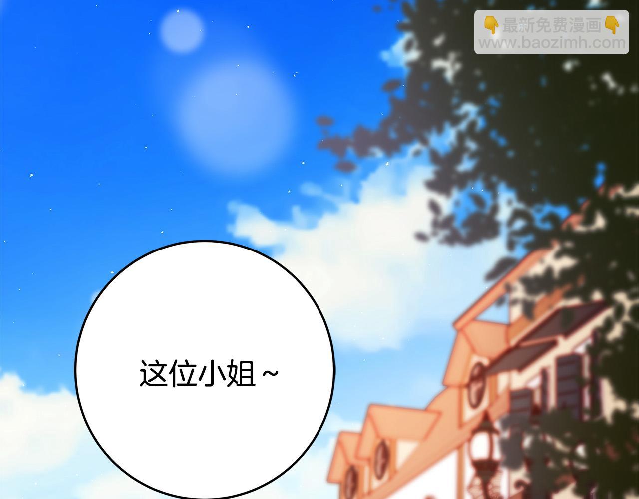 第43话 背后的帮手42