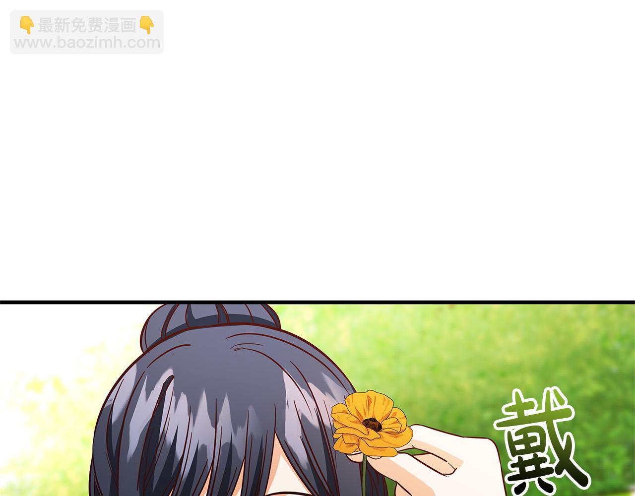第43话 背后的帮手57