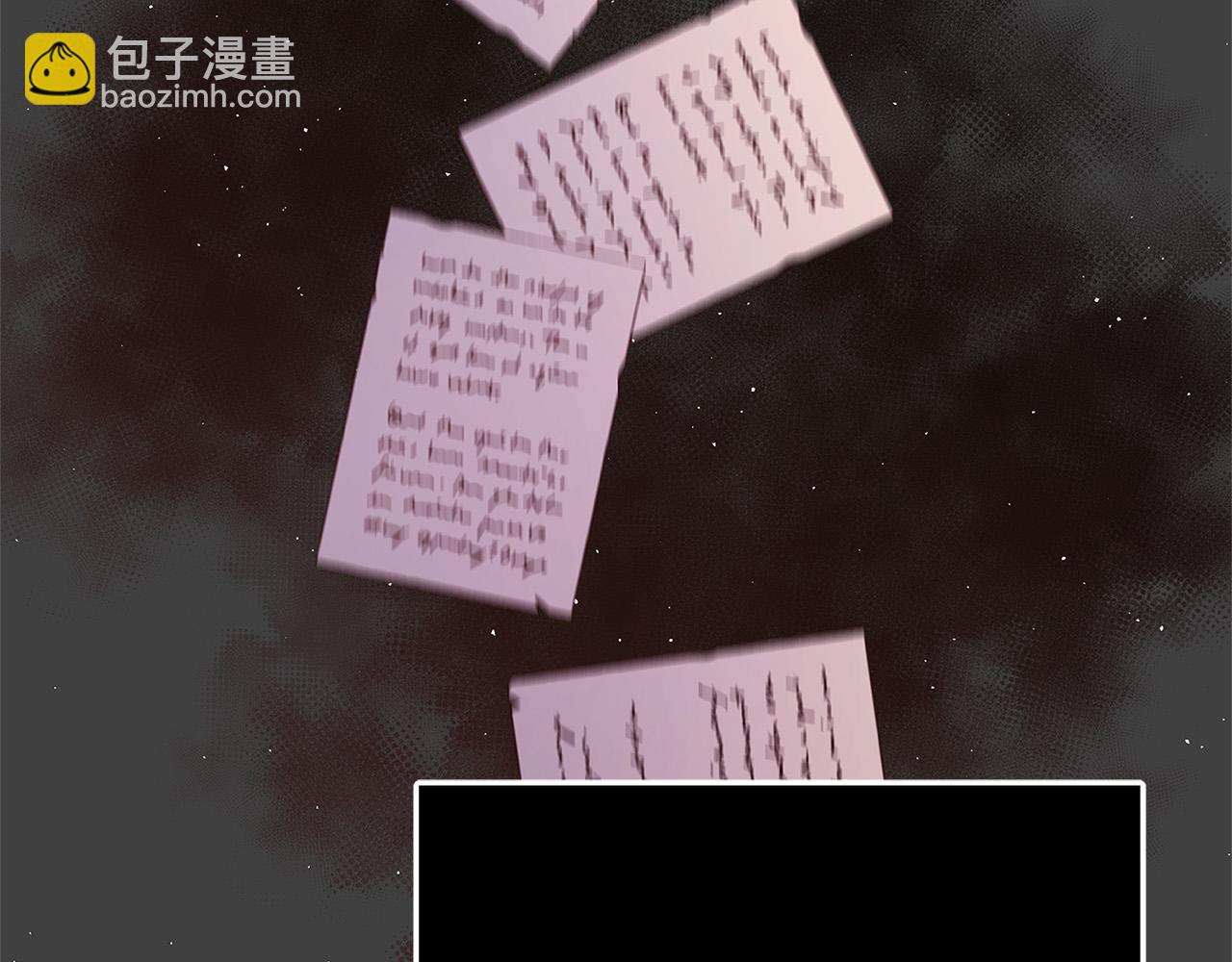 第43话 背后的帮手69